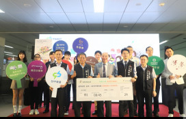 中捷運量即將突破5000萬！感恩民眾6月抽好禮、送雙人機票
