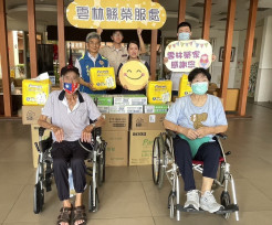雲林榮服處捐贈愛心物資 關懷榮家住民長輩日常生活