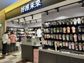 南紡新生活專區open 滿仟折佰×近半價折扣好康大放送