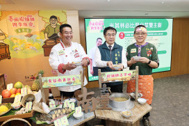 台南四季辦桌夏季場 7/13 開桌 必比登推介雙名廚聯手掌杓 黃偉哲邀品嘗濱海紅桌風華