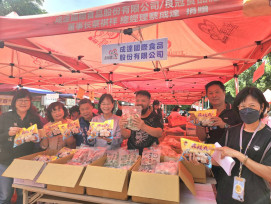 虎尾驛起驛起響愛公益園遊會 讓愛延續關懷弱勢