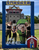 金門祕境時光機推3旅程！解鎖4大亮點體驗軍旅浯島遊程