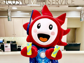 新竹大遠百和你最MATCH！　「感謝有你」檔期登場APP專屬假日來禮　