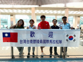 跑旅正夯！古都馬拉松20周年國際宣傳起跑