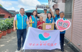 雲林榮服處感謝博愛溫馨關懷協會賴淑娞助弱勢榮民眷