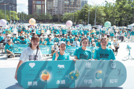 無肉永續健走號召2000人！國際Vegan市集五感體驗   永續，也可以很有型、很食尚！