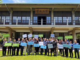 亞洲唯一！喬治亞理工攜東海大學共建智慧製造與AI實驗園區  打造創新平台