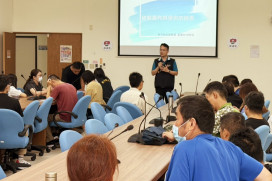 新埔鎮公所宣導小額款項申領法紀意識　強化法治觀念與廉潔自律意識