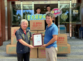 彰化榮服處結合民間善心力 強化榮民照護服務品質