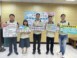 暑假打工趣　南市勞工局加強宣導及訪查 工讀權益有保障 