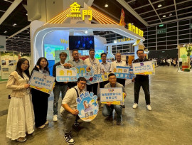 拓展觀光行銷港澳  金門進軍香港旅展獲熱烈迴響