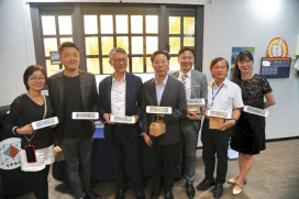 中科管理局啟用全台首座鈣鈦礦零碳概念建築　實踐淨零願景與扶植新創成果