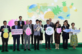 台北國際食品展南港登場  台南館「南得極品」攜手業者農會搶攻商機