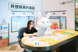 「星期一的布魯斯」特展降臨高雄夢時代  超狂商品搶先看