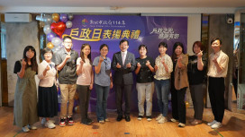 新北戶政日表揚送加碼禮 宣布127個基層職等調升激勵士氣