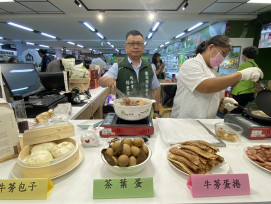 「佳里好蒡」2025牛蒡產業文化活動 即將登場