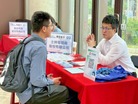 2025竹北地區現場徵才活動　桃竹苗分署邀請38家廠商提供2249個職缺