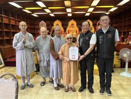 佛國悟宗淨土彌陀禪寺愛心挹注　扶助桃園市弱勢送暖傳愛