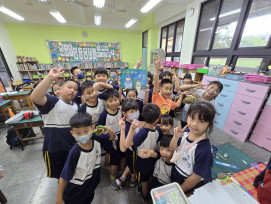 故事帶路、誠信啟航！世界海洋日 南市教育局用繪本種下誠信與海洋保育種子