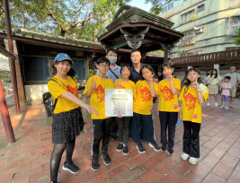 讓孩子導覽故鄉、說出自己的故事！新北中山國小許吟如榮獲教育部本土教育推展貢獻獎