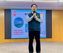搶搭暑假跳島旅遊熱潮  安平馬公觀光交通船7/8啟航