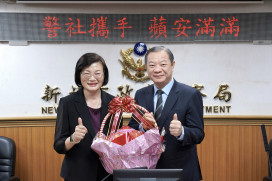 新北社會局暖心迎警察節 傳達「警社攜手」的合作與謝意
