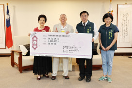 南市府市政顧問徐修齊再捐400萬！累計千萬助弱勢 黃偉哲感謝長期熱心公益
