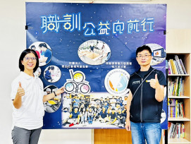 桃竹苗分署「職訓公益向前行」計畫　學員送暖偏鄉兒童打造閱讀新天地