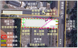 官田隆田里活動中心新建案完成都市計畫用地變更