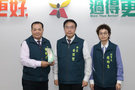 南市府採購稽核小組連續8年榮獲「優等獎」 黃偉哲：延續公開、公平採購環境