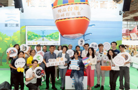 臺東縣府精選16家在地業者  驚艷「2025臺北國際食品展」
