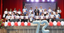 桃園高中畢業典禮　張善政「同框」李洋期勉學子厚植多元實力