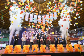 2025佛光盃國際賽事7/1登場 AI技術加持精彩可期