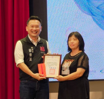 114年度中壢區漁會漁民節慶祝大會 蘇俊賓：肯定漁會全面貢獻