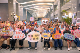 豐味美味人情味！ 「新北社區之美」新書發表暨開箱 劉和然：從多元福利邁向共生社區