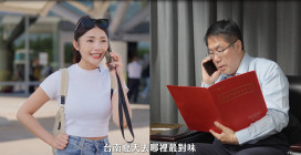 臺南 7 月觀光主題月開啟 系列活動引客來