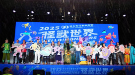 2025新北市兒童藝術節7/12-7/20登場 新北市長侯友宜與「紙風車劇團」共同揭開序幕