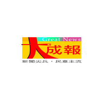 旗津變電所停電4天 愛河污水停止截流並啟動污水廠緊急應變