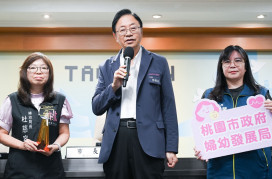 桃市婦幼健康政策獲全國績優　張善政：持續打造友善育兒之都