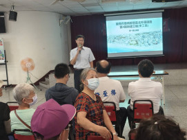 台南工務局闡明北外環工程路線方案 公聽會解疑釋惑