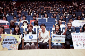 中市府辦「暑期工讀教育訓練」 盧秀燕勉工讀生「用心學習、將心比心」