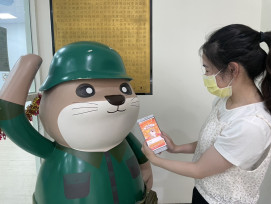 尋找阿特×金門找金喜 今夏集金幣一起動起來拿好禮開跑