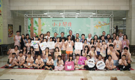 夜間圖書館探險趣！興大攜手校友＋企業  辦2天1夜公益營隊  點亮學童閱讀夢