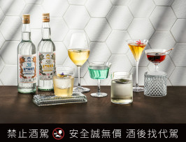 最夯夏暑KK Bar時空釀造場AI體驗！6款首創汲飲高粱調酒