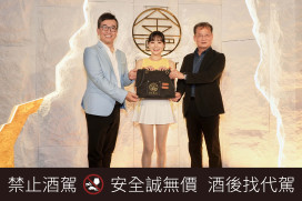 全台首創「汲飲式高粱調酒」華山文創登場！金門高粱化身最潮打卡飲品