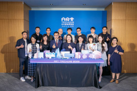開啟藝術參與城市的多重路徑 ART TAICHUNG 2025盛大揭幕