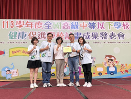 新北再登五星食育城市 六都第一! 從餐桌到社區打造永續食育新典範
