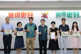 文化首都再傳捷報 臺南四校獲閱讀磐石獎殊榮