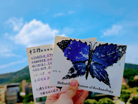 十三行博物館打造沉浸式親子體驗 暑期三大亮點精彩推出