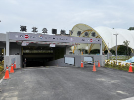 新北停車場建設領先全國 板橋忠孝、溪北公園2座立體停車場年底前啟用